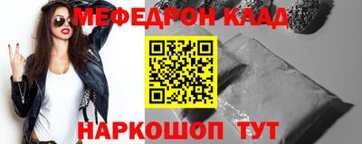 spice Обнинск