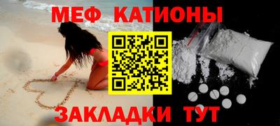 прущие грибы Нягань
