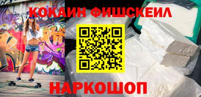 mix Новозыбков