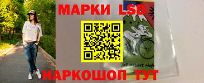 spice Обнинск