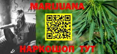прущие грибы Нягань