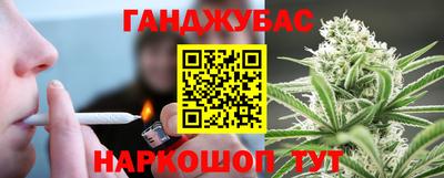 прущие грибы Нягань