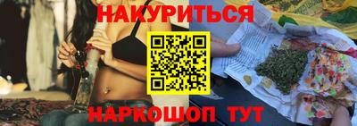 прущие грибы Нягань