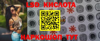 mix Новозыбков