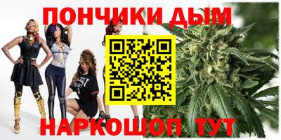 СК Новокубанск