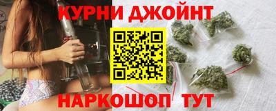 mix Новозыбков