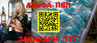 2c-b Обь