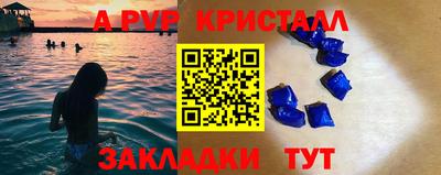 СК Новокубанск