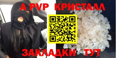 mix Новозыбков