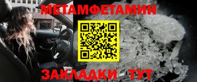 mix Новозыбков