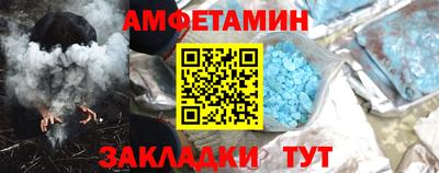 2c-b Обь