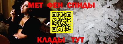 прущие грибы Нягань