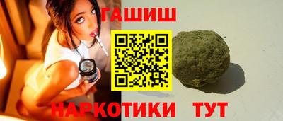стафф Новодвинск