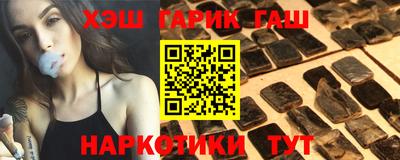 СК Новокубанск