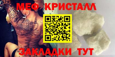 2c-b Обь