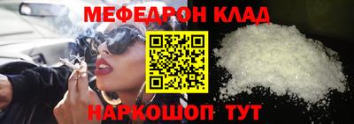 2c-b Обь